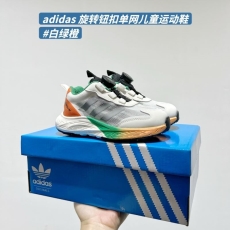 ADIDAS SHOES